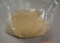 供應(yīng)質(zhì)優(yōu)價(jià)廉的大片豆粕飼料,膨化豆粕飼料_農(nóng)副產(chǎn)品_世界工廠網(wǎng)中國產(chǎn)品信息庫