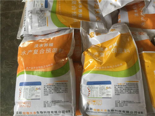 魚預(yù)混料 宏德大農(nóng) 在線咨詢 上海預(yù)混料