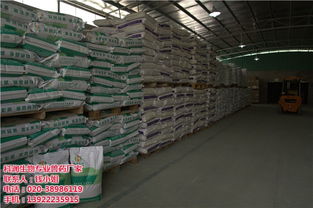 土霉素 科潤土霉素預混劑批發采購 獸用土霉素預混劑