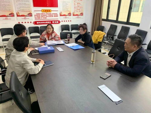 3月26日生態(tài)環(huán)境工作動態(tài)