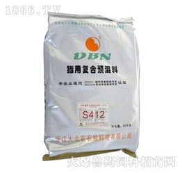 仔豬預混料s412 dbn 大北農(nóng) 產(chǎn)品圖片