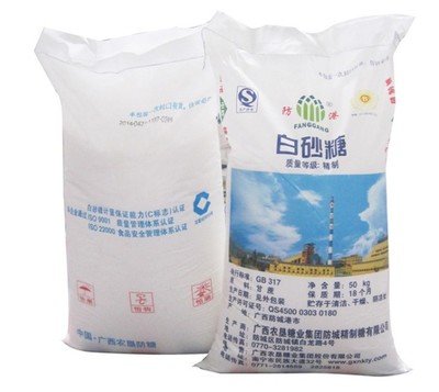 防港精制白砂糖50kg