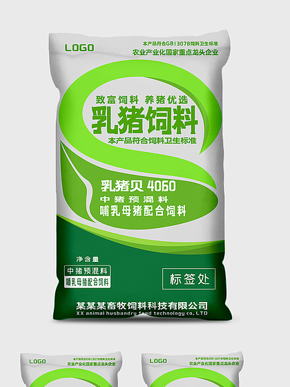 簡約美學與科學喂養的融合 現代豬飼料包裝設計探索