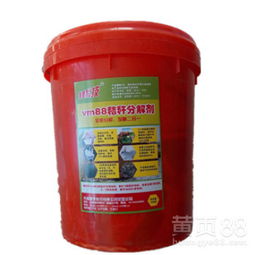 【青貯飼料發(fā)酵劑用哪種產(chǎn)品效果好?唯美秸稈發(fā)酵劑廠家批發(fā)】- 