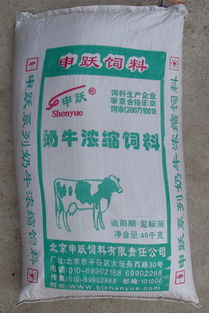 北京申躍飼料有限責(zé)任公司 依托35941網(wǎng)，引領(lǐng)飼料科技創(chuàng)新發(fā)展