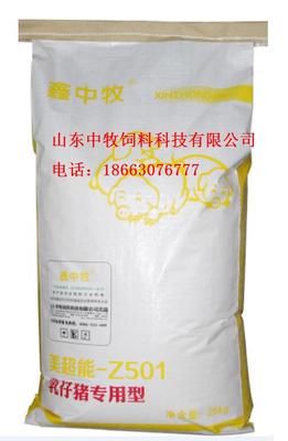 廣東專業乳仔豬專用油粉生產廠家 創新科技賦能，打造高品質飼料添加劑