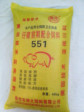 小豬全價料 一站式采購指南與高效養殖應用