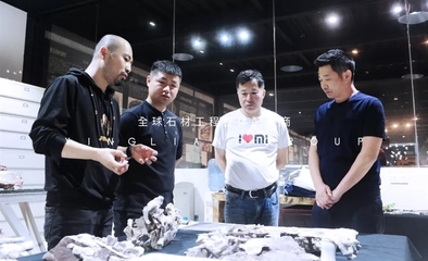 互聯(lián)網(wǎng)大咖“毛委員”蒞臨英良·五號倉庫，探索工藝品數(shù)字化轉(zhuǎn)型新路徑